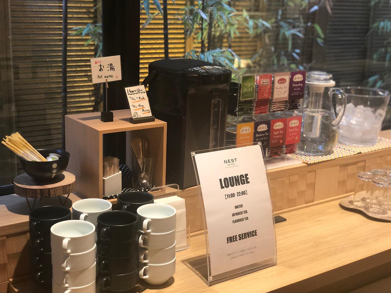 Nest Hotel Kyoto Shijo Karasuma Екстер'єр фото