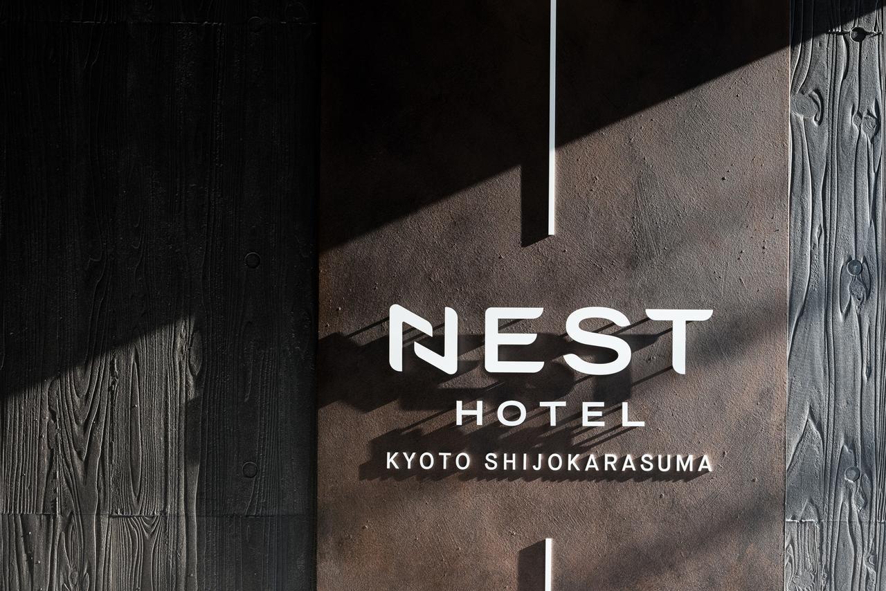 Nest Hotel Kyoto Shijo Karasuma Екстер'єр фото